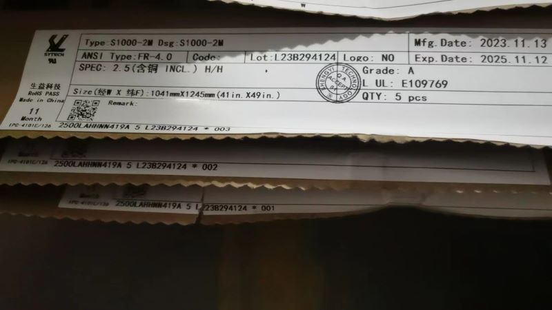 板材標簽S1000.jpg